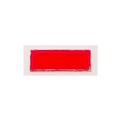 Lightning Cob Cannon - Red Display Cover  Z-S2210002401